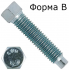 Болт DIN  561 M 20х 70 8.8 Form B оцинк  