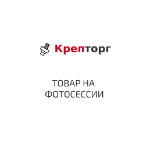 Винт DIN  404 M  4x 16